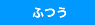 �ӂ�